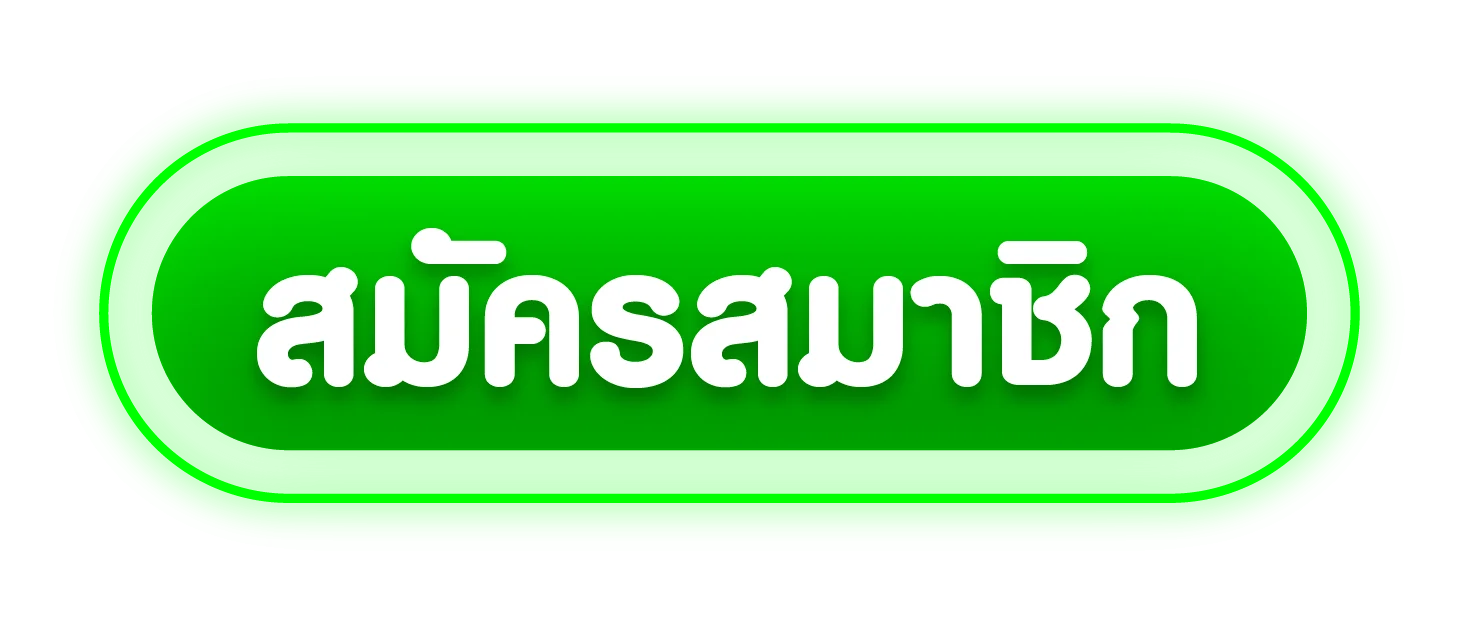 เข้าสู่ระบบ Series1 UFABET ล็อกอินเว็บตรง